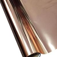 25 Foot Roll of 12" StarCraft Electra Foil - Pink Gold